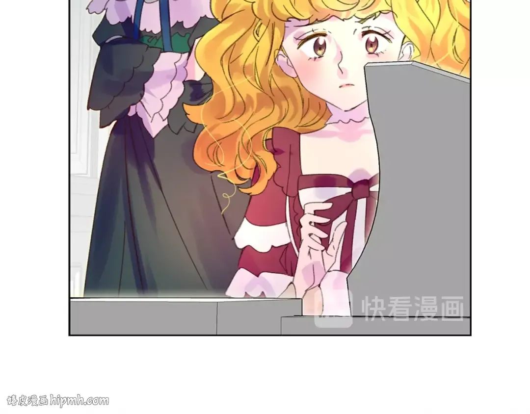 第73话 是时候展现真正的技术 第80页