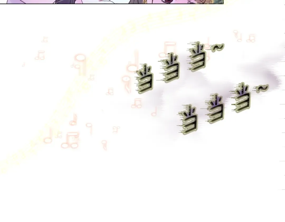第73话 是时候展现真正的技术 第106页