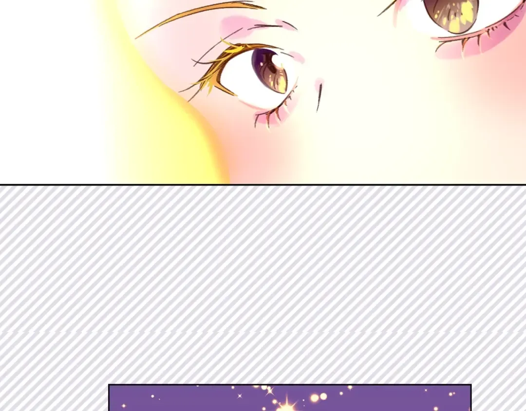 第74话 求你闭嘴 第74页
