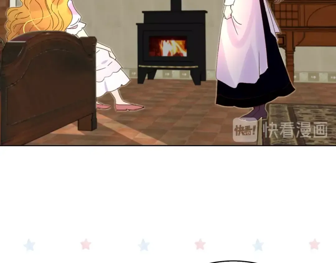 第74话 求你闭嘴 第84页
