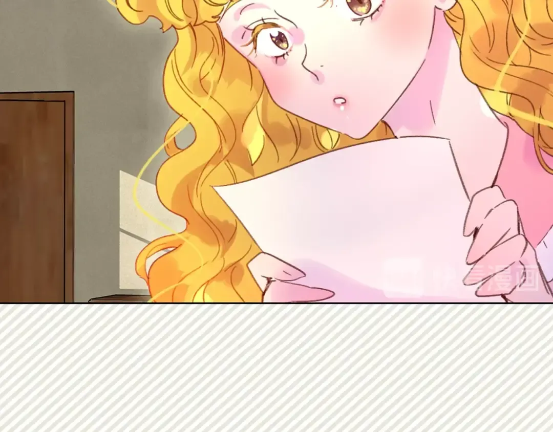 第75话 出现了！女装大汉 第22页
