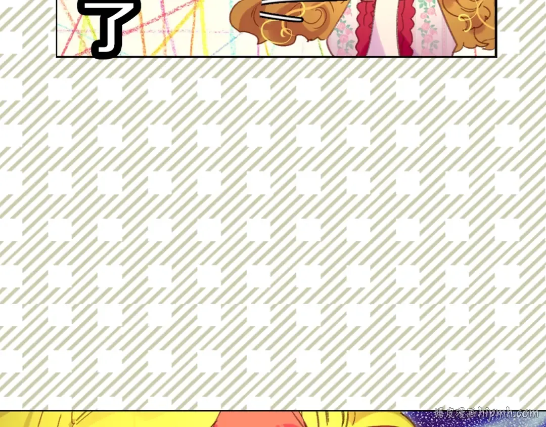 第75话 出现了！女装大汉 第64页