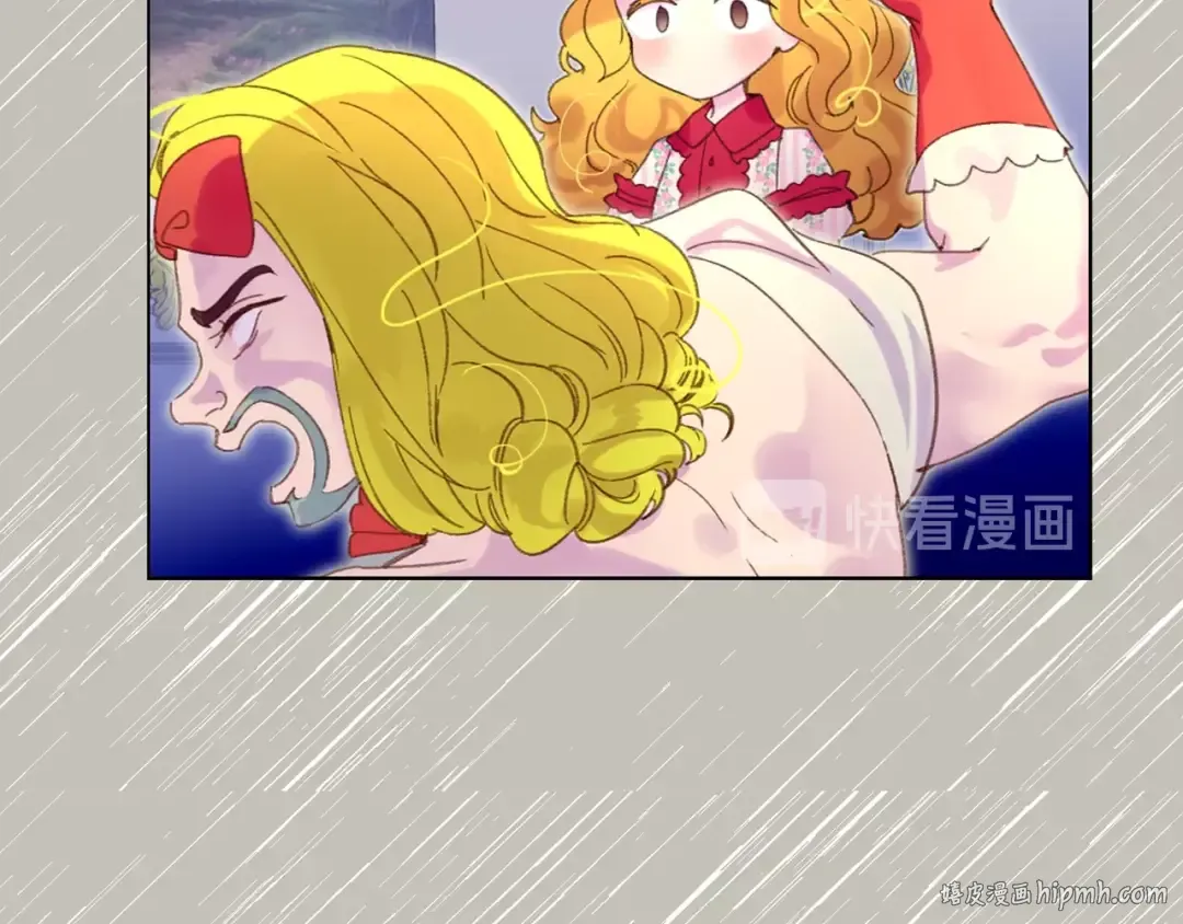 第75话 出现了！女装大汉 第72页