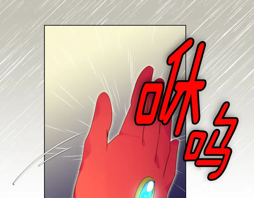 第75话 出现了！女装大汉 第73页
