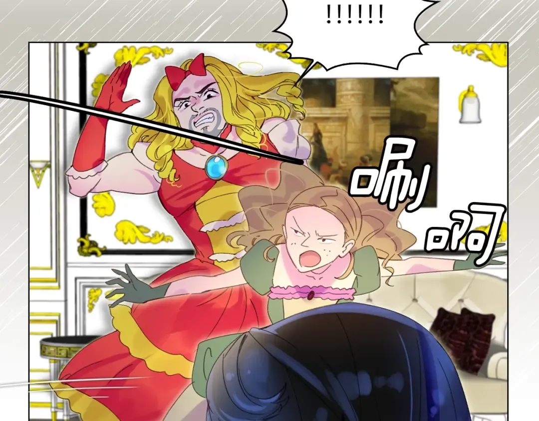 第75话 出现了！女装大汉 第75页