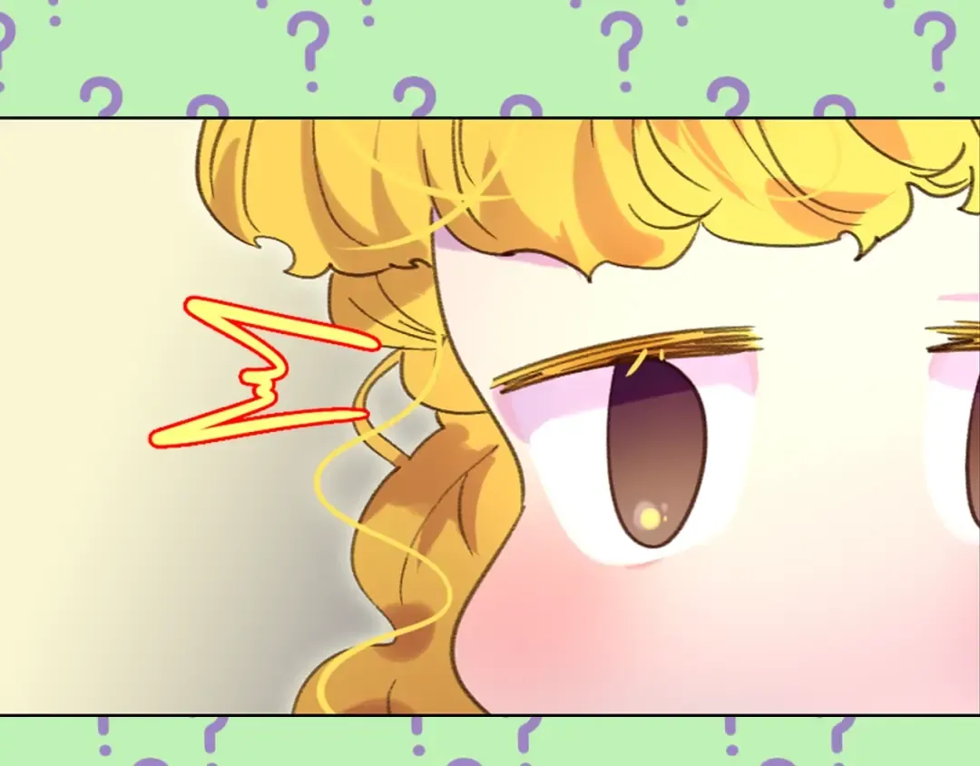 第75话 出现了！女装大汉 第97页