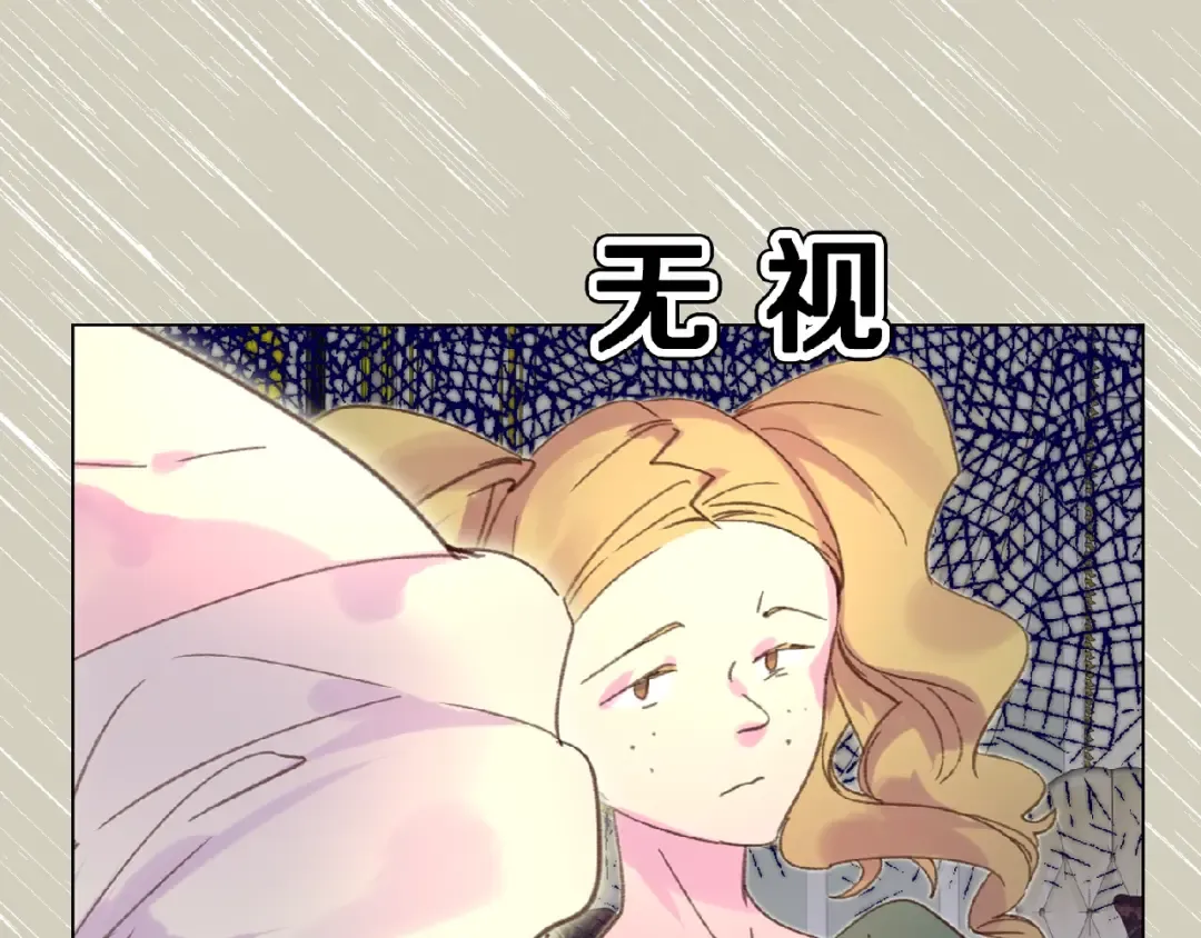 第75话 出现了！女装大汉 第107页