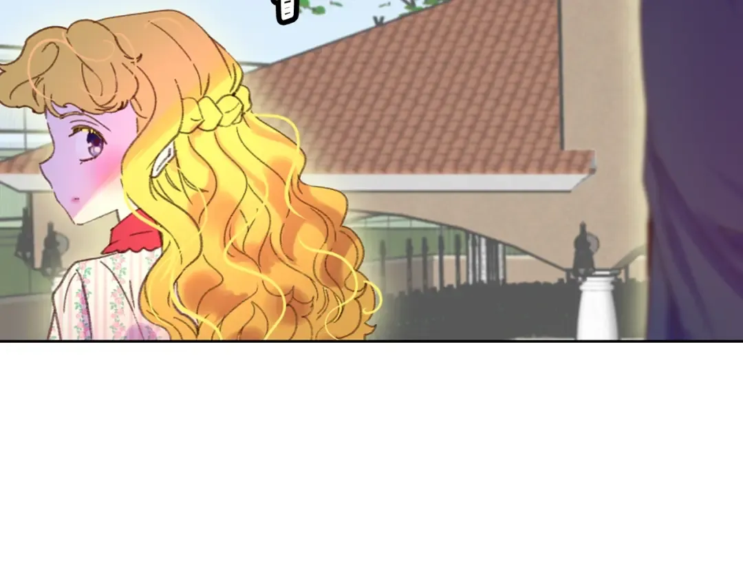 第76话 我会功夫的 第92页
