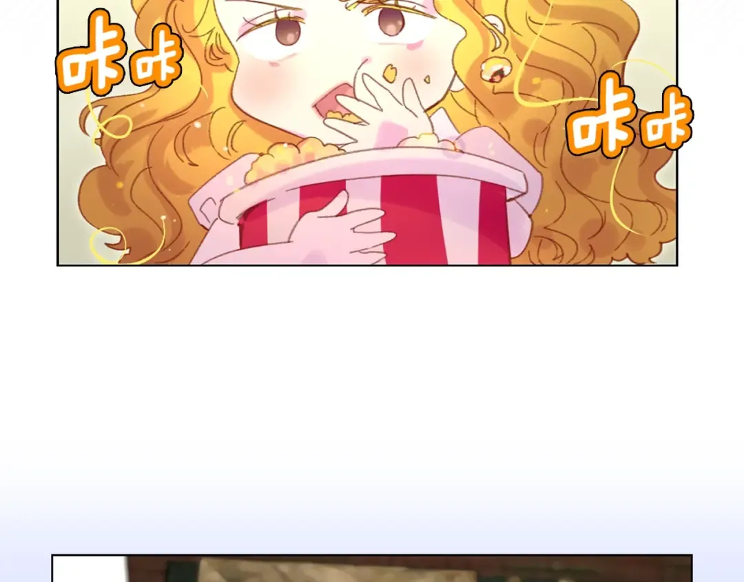 第76话 我会功夫的 第114页