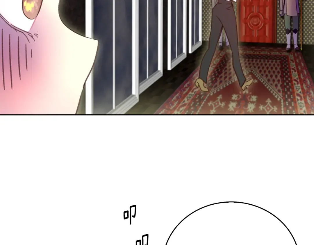 第77话 蛇蝎美人的谈判 第42页