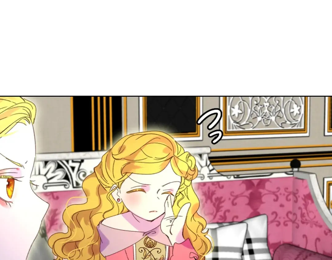 第77话 蛇蝎美人的谈判 第89页