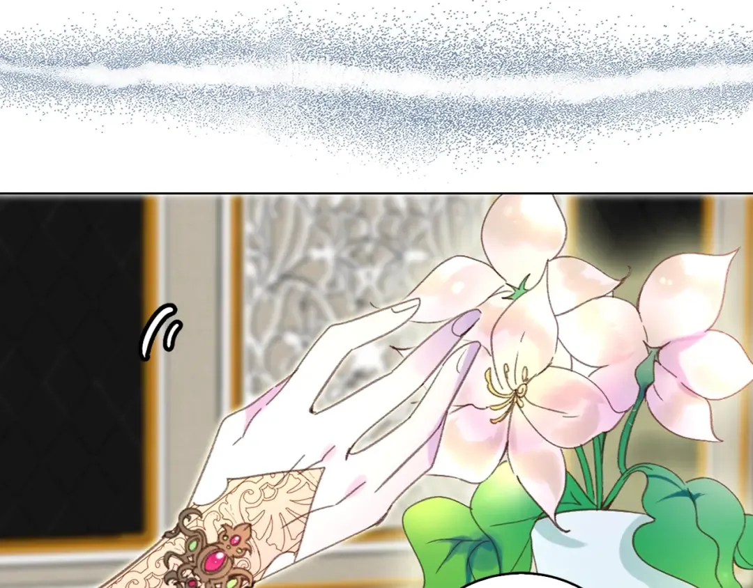 第78话 这个公爵辣眼睛 第15页