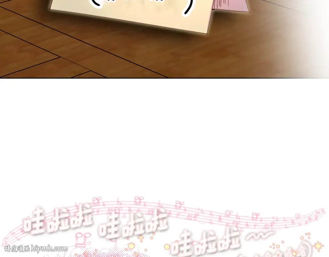 第78话 这个公爵辣眼睛 第40页