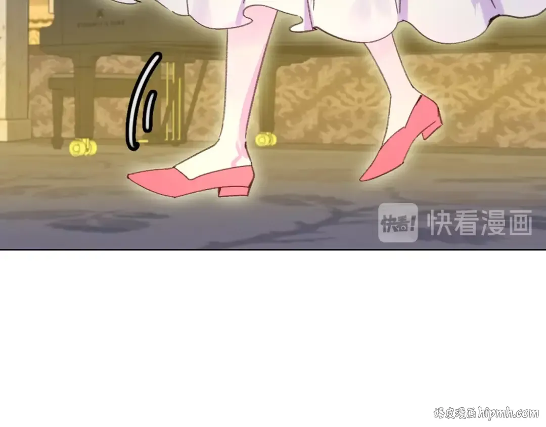 第78话 这个公爵辣眼睛 第56页