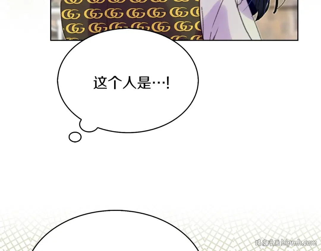 第78话 这个公爵辣眼睛 第64页