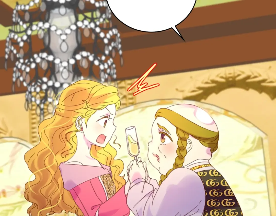 第78话 这个公爵辣眼睛 第97页
