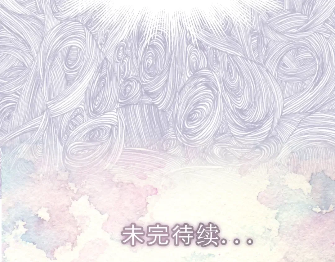 第78话 这个公爵辣眼睛 第114页