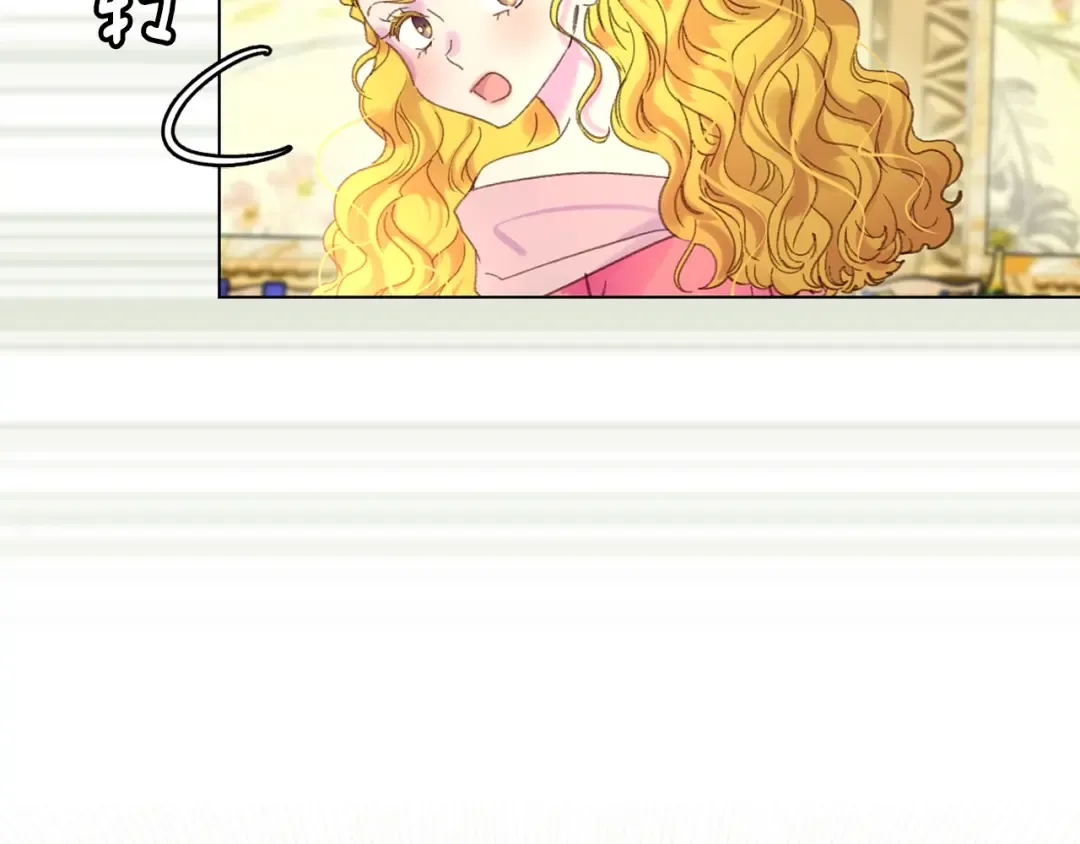 第79话 客人，我又救了你一次 第28页