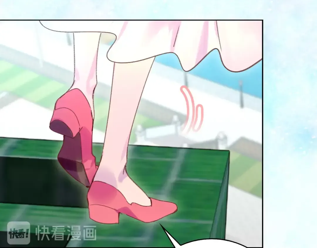 第80话 屋顶跳舞？！ 第13页