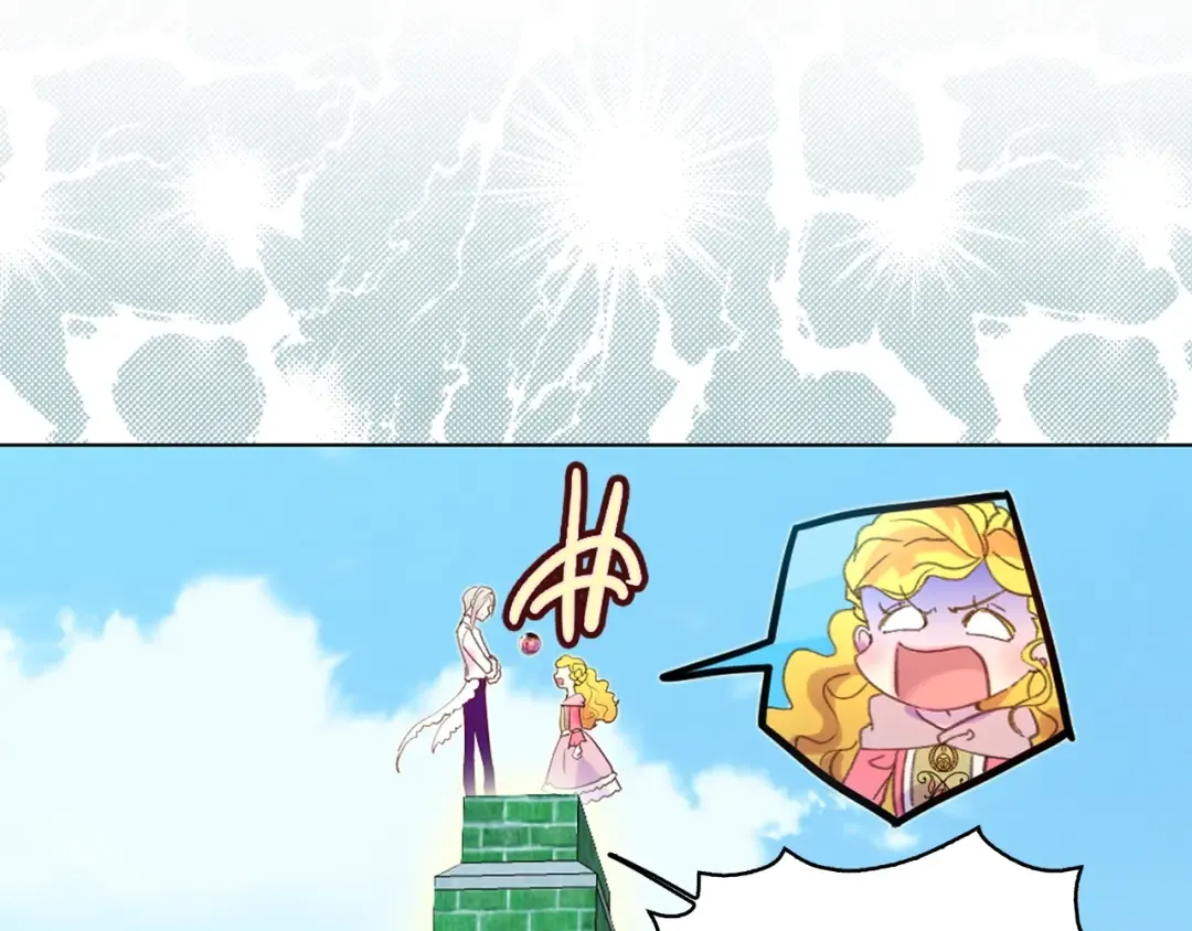 第80话 屋顶跳舞？！ 第55页