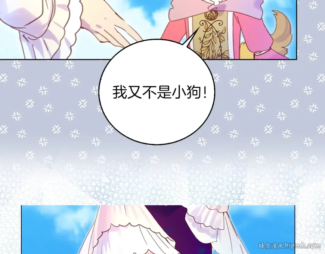 第80话 屋顶跳舞？！ 第112页