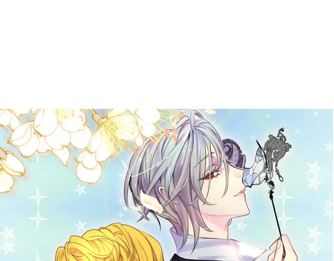 第83话 嘴炮技能发动 第7页