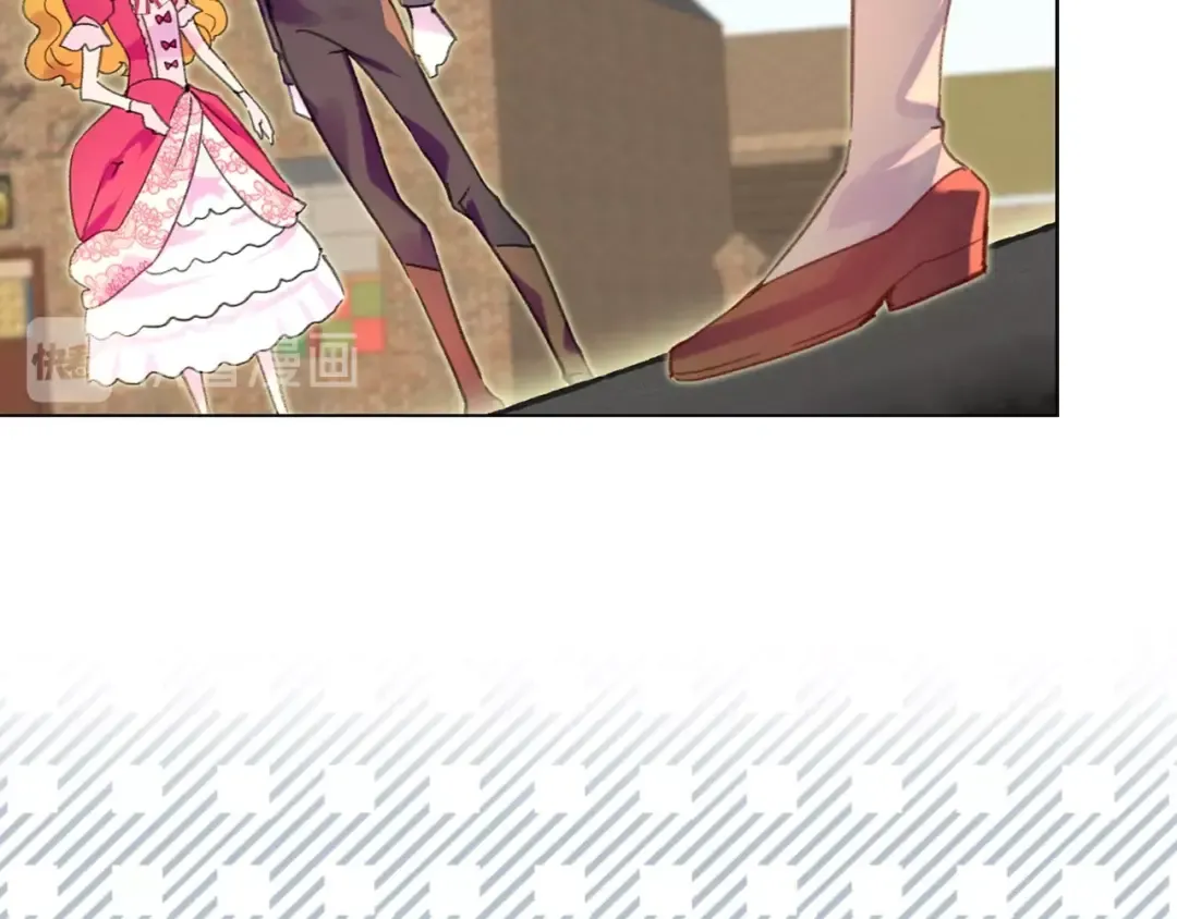 第83话 嘴炮技能发动 第42页
