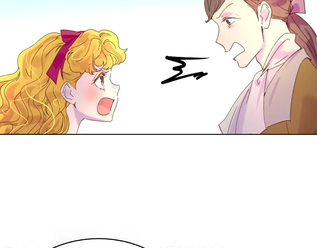 第83话 嘴炮技能发动 第82页