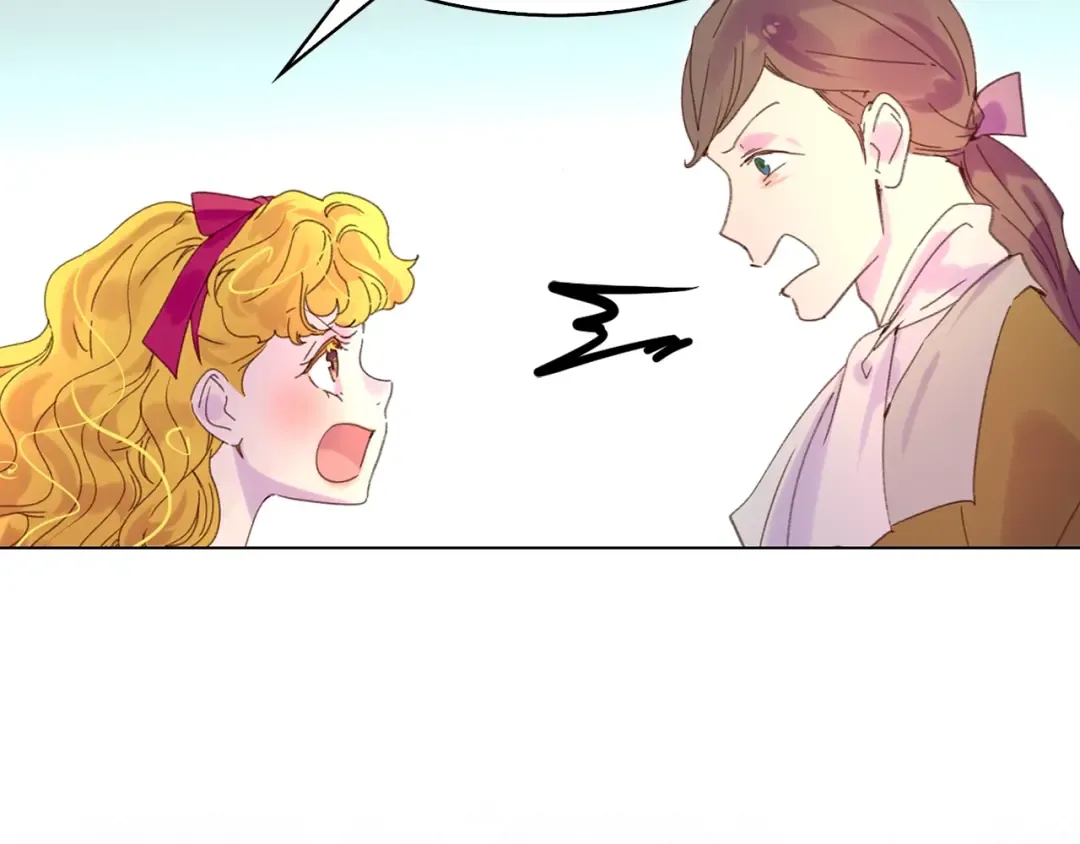 第84话 以爱之名的纠缠 第2页