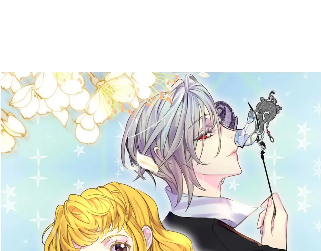 第84话 以爱之名的纠缠 第7页