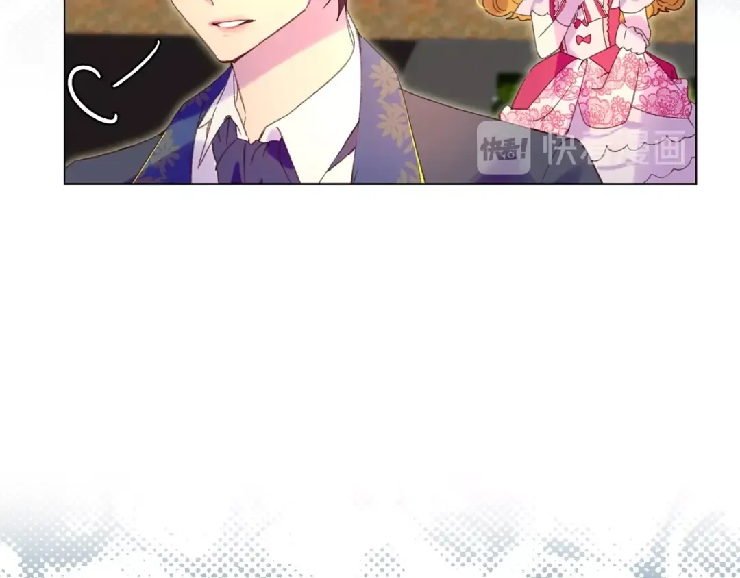 第84话 以爱之名的纠缠 第34页