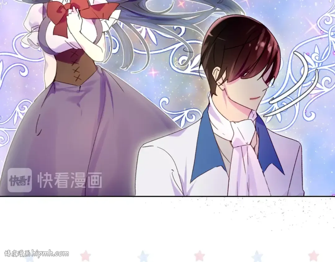 第84话 以爱之名的纠缠 第56页