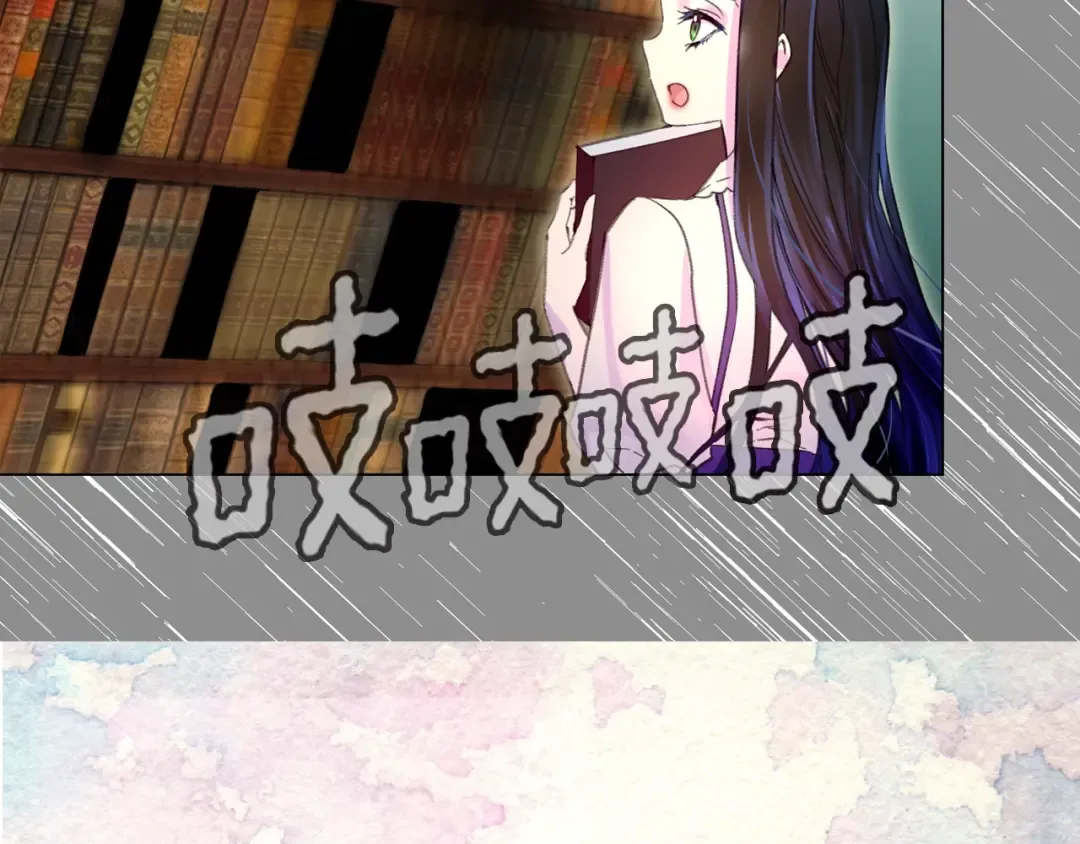 第84话 以爱之名的纠缠 第114页