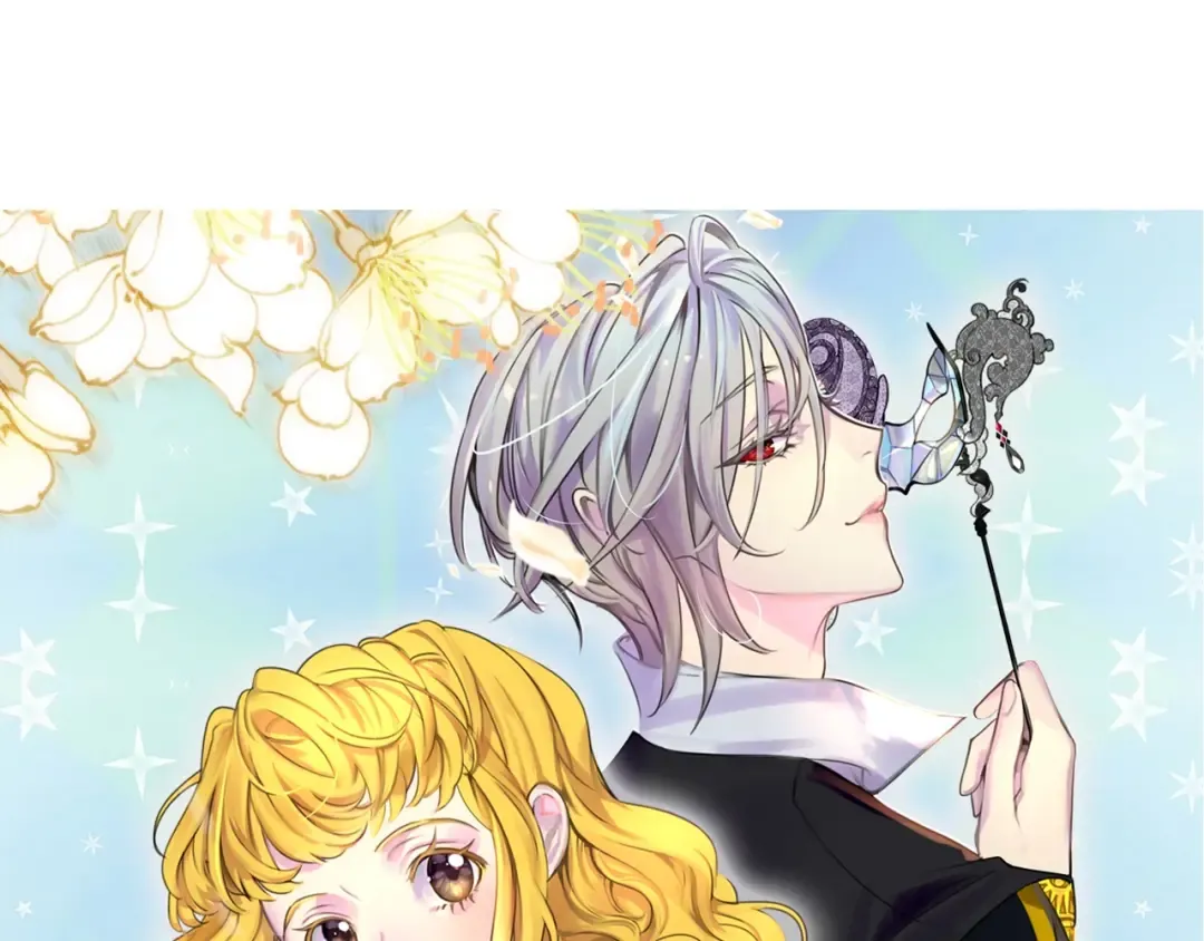 第85话 客人，您犯事了？！ 第7页