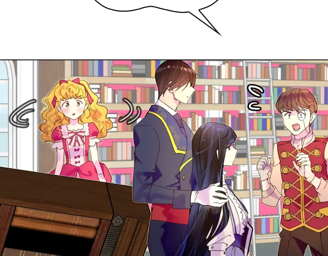 第85话 客人，您犯事了？！ 第23页