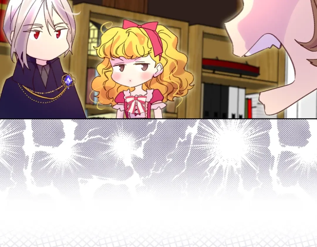 第85话 客人，您犯事了？！ 第84页