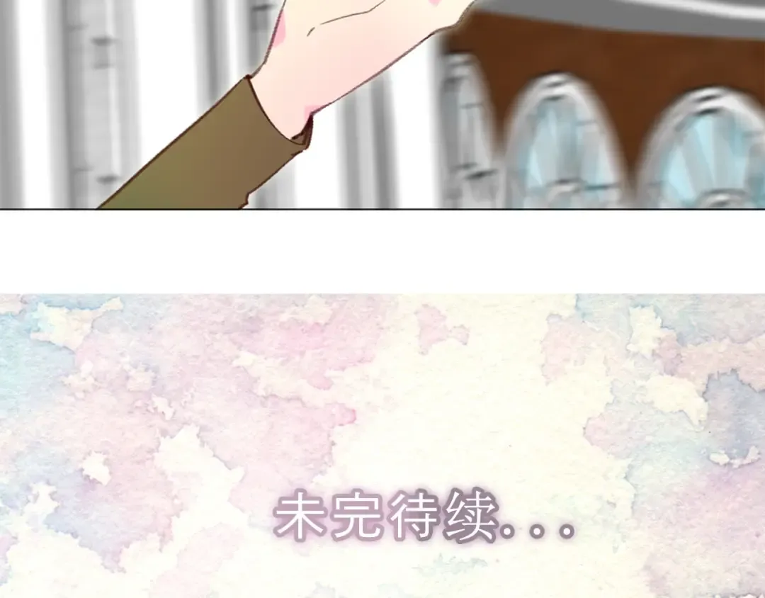 第85话 客人，您犯事了？！ 第116页