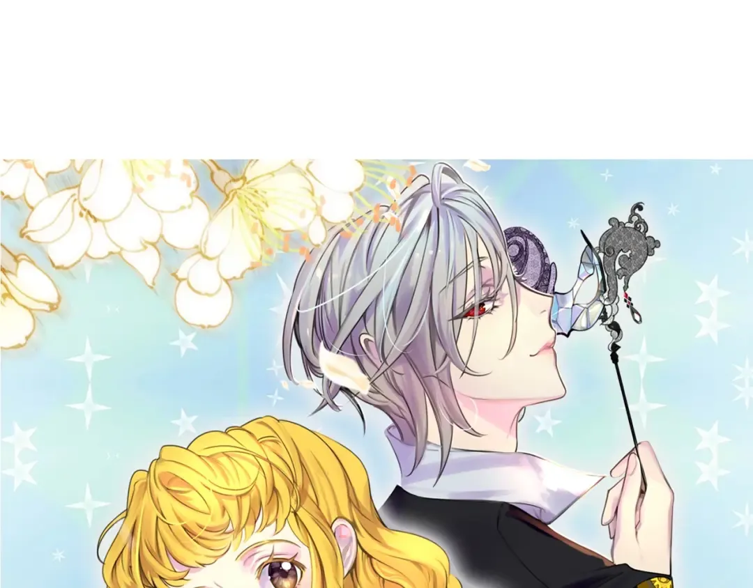 第86话 魔塔派人了？！ 第7页