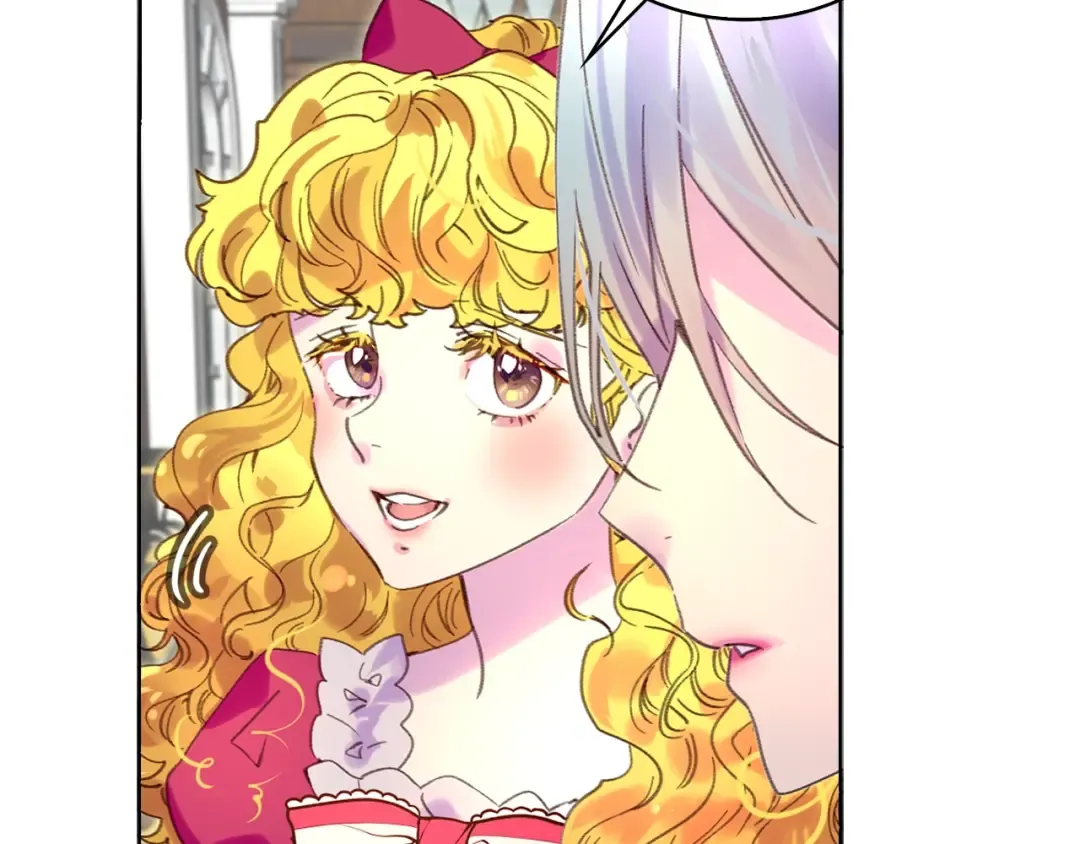 第86话 魔塔派人了？！ 第25页