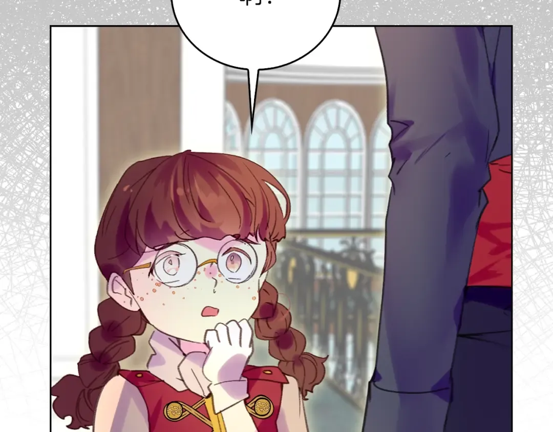 第86话 魔塔派人了？！ 第41页