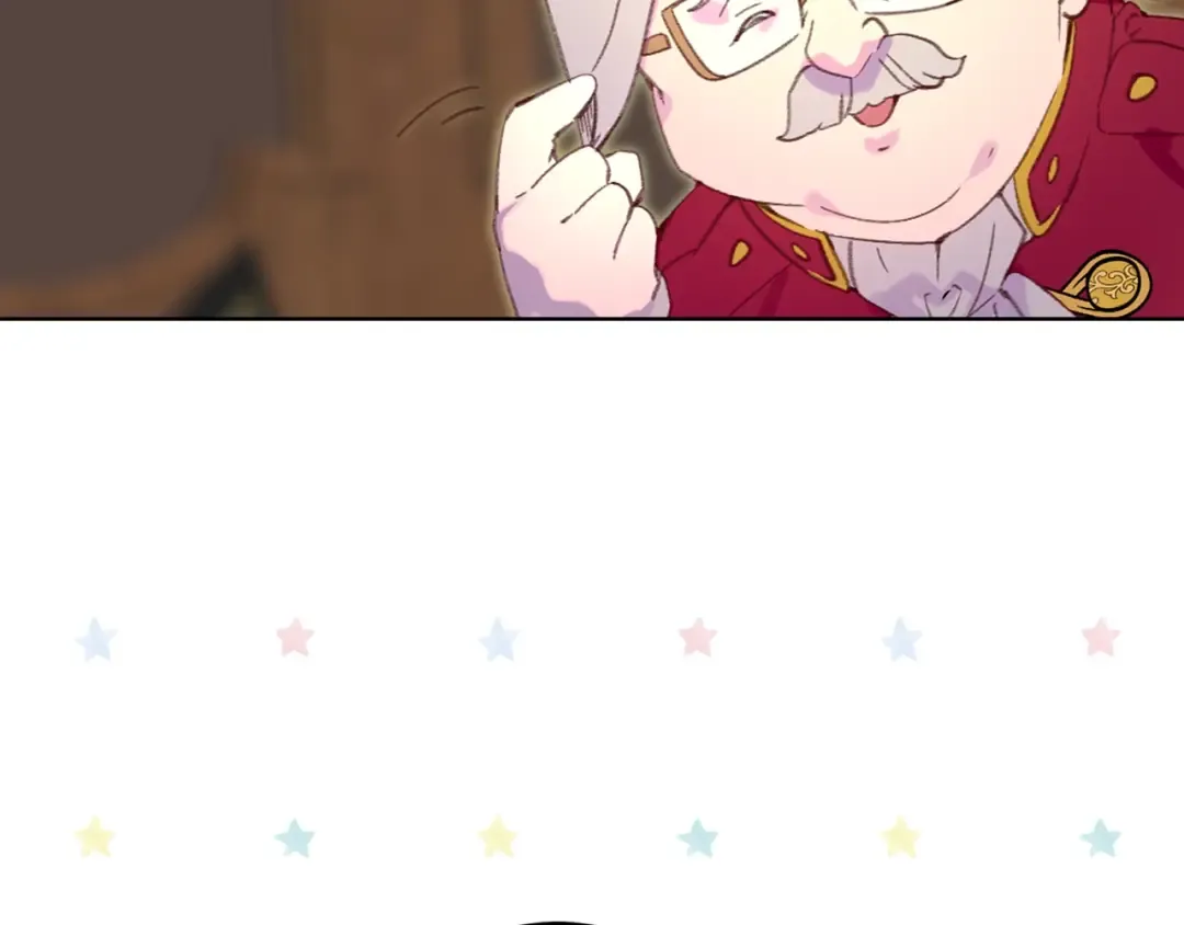 第86话 魔塔派人了？！ 第94页