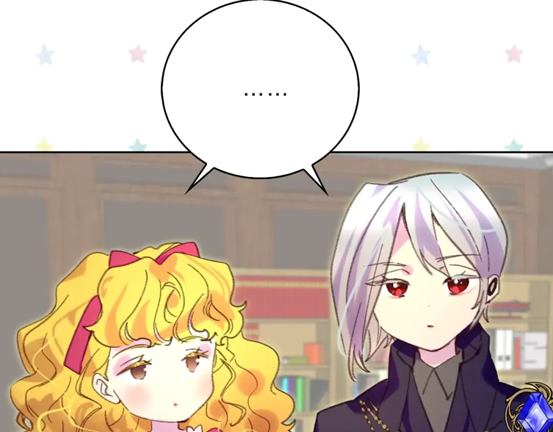 第86话 魔塔派人了？！ 第95页