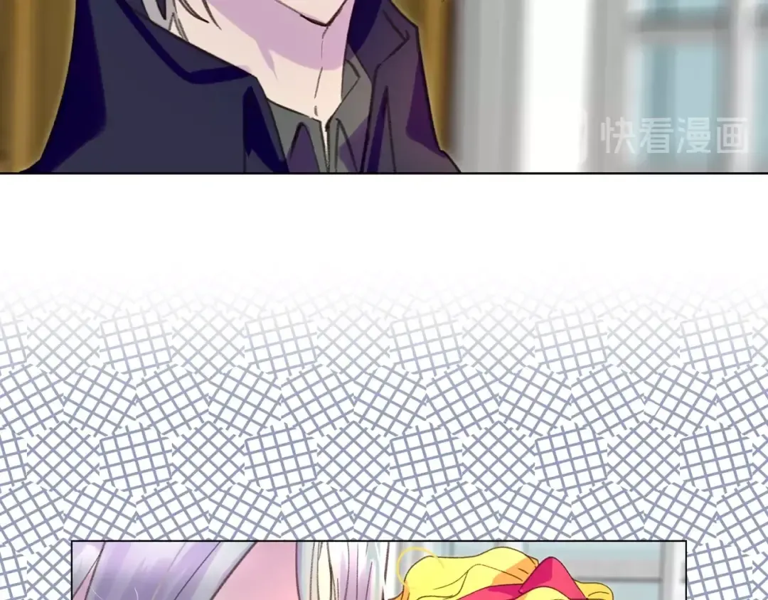 第86话 魔塔派人了？！ 第102页