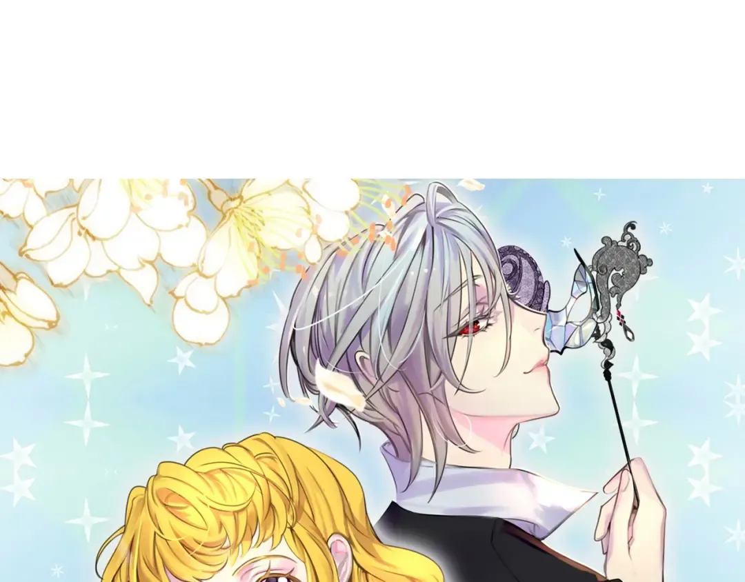 第87话 高光时刻 第7页