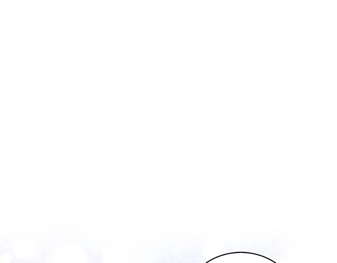 第87话 高光时刻 第10页