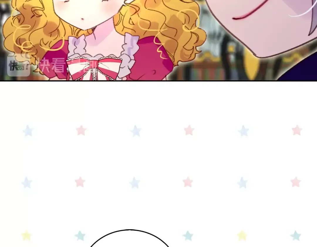 第87话 高光时刻 第14页