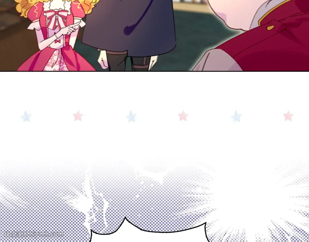 第87话 高光时刻 第16页