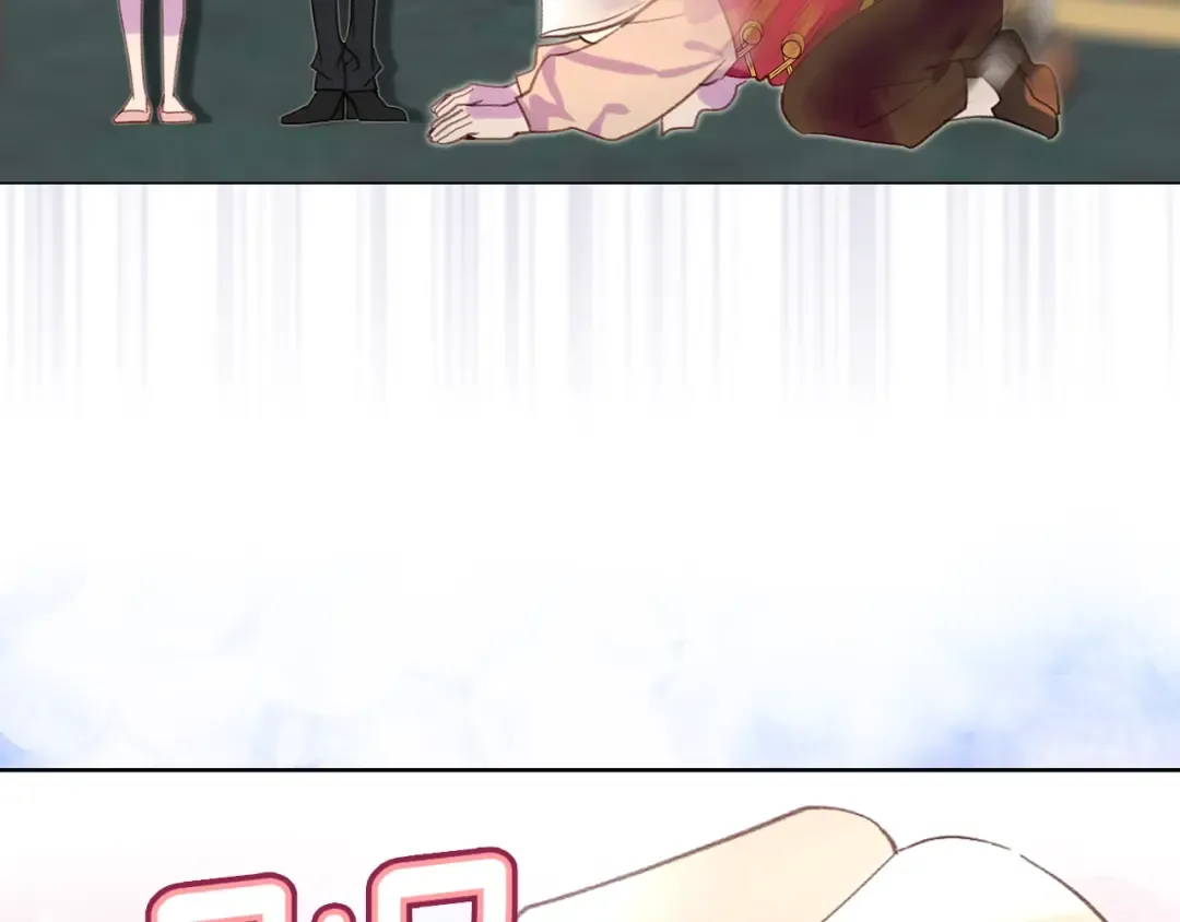 第87话 高光时刻 第20页