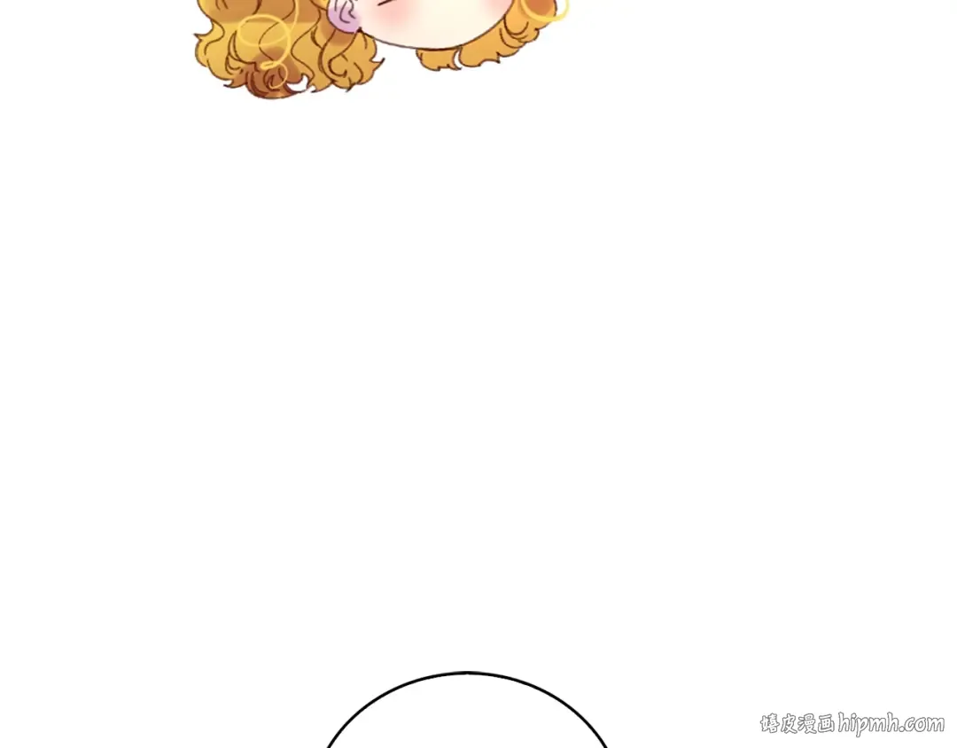 第87话 高光时刻 第40页