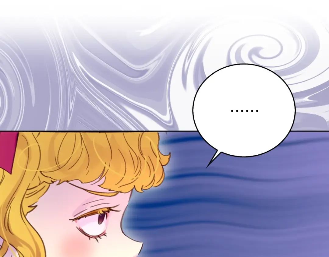 第87话 高光时刻 第53页